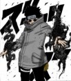 /album/galeria-de-fotos/aburame-shino-jpg/